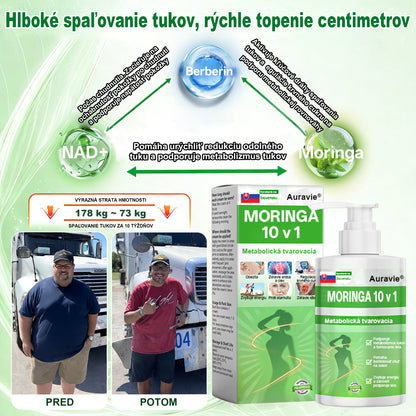 Auravie® Moringa 10-v-1 Metabolický tvarujúci krém 🌸 | Transdermálna náplasť na podporu regulácie telesnej hmotnosti | Kontrola apetítu 🍽️ | Podpora spaľovania tukov 🔥 | Formovanie a spevnenie tela ✨
