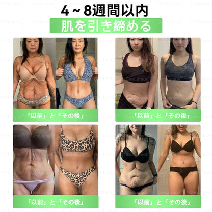 Slim Latte®＆NAD+ 8-in-1 ナノ強化フォーミュラ【アップグレード版】内臓脂肪 / 肥満 / 糖尿病 / 睡眠時無呼吸 / 関節ケア / 肌のたるみ 集中サポート